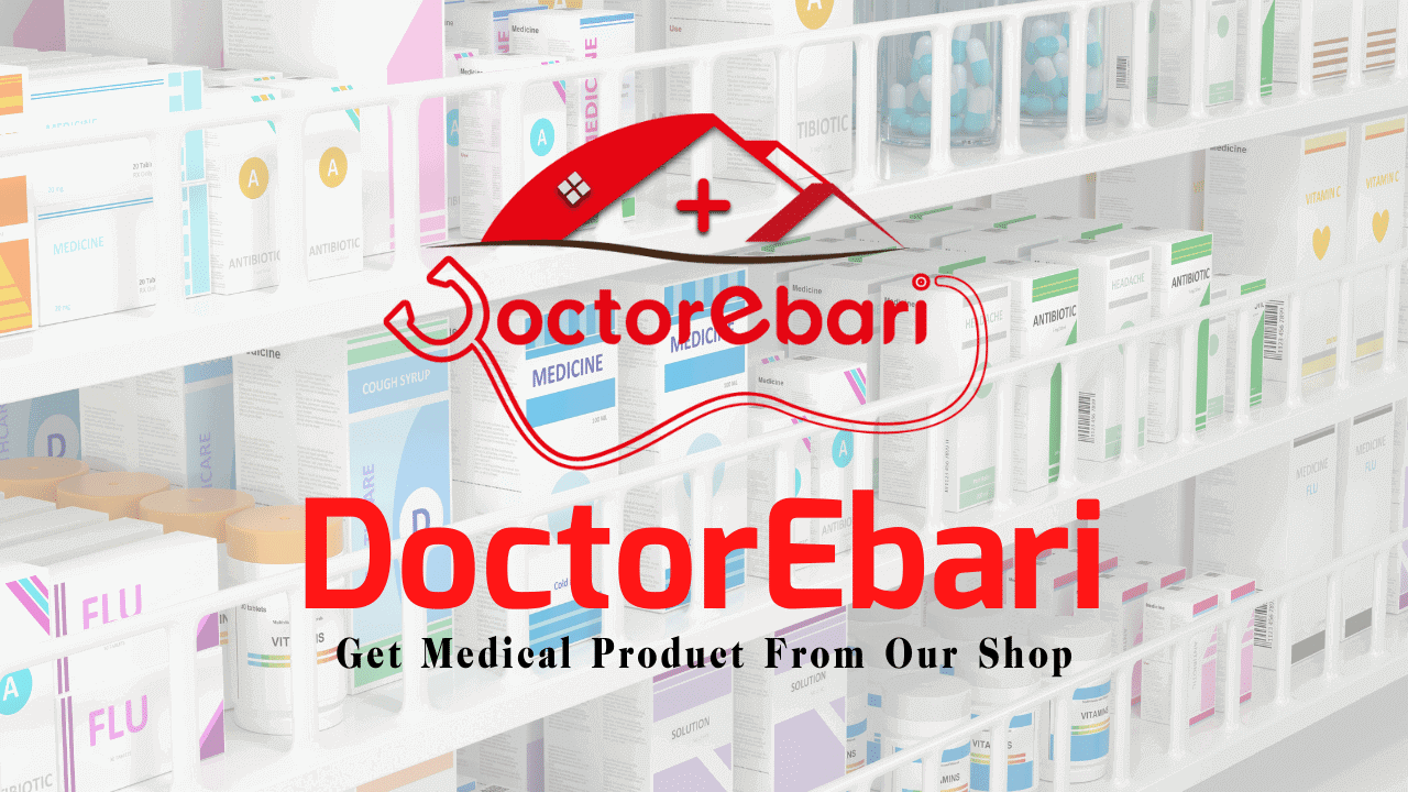 Shop Doctor Raba Our Shop | DoctorEbari